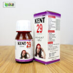 Kent 29 (Migraine) - Image 4