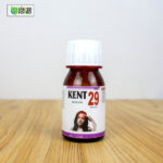 Kent 29 (Migraine) - Image 5