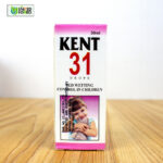 Kent 31 (bedwetting) - Image 2