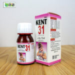 Kent 31 (bedwetting) - Image 4