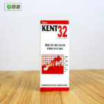 Kent 32 (high blood pressure) - Image 2