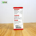 Kent 32 (high blood pressure) - Image 3