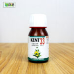 Kent 33 (Lack of appetite) - Image 5
