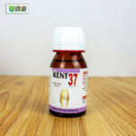 Kent 37 (Trauma drops) - Image 5