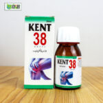 Kent 38 (arthritis)