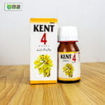 Kent 4 (Diabetes)