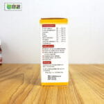 Kent 4 (Diabetes) - Image 3