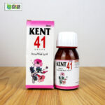 Kent 41 (corn & callouses skin)