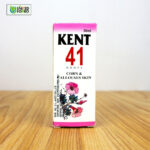 Kent 41 (corn & callouses skin) - Image 2