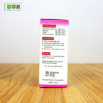 Kent 41 (corn & callouses skin) - Image 3