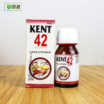 Kent 42 (cholesterol)