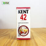 Kent 42 (cholesterol) - Image 2