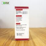 Kent 42 (cholesterol) - Image 3