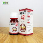 Kent 42 (cholesterol) - Image 4
