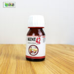 Kent 42 (cholesterol) - Image 5