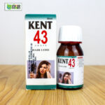 Kent 43 (hair loss)