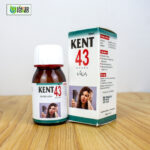 Kent 43 (hair loss) - Image 4