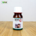 Kent 43 (hair loss) - Image 5