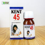 Kent 45 (amenorrhoea)