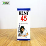 Kent 45 (amenorrhoea) - Image 2