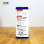 Kent 45 (amenorrhoea) - Image 3