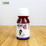 Kent 45 (amenorrhoea) - Image 5