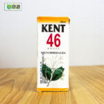 Kent 46 (menorrhagia) - Image 2