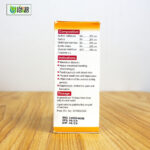 Kent 46 (menorrhagia) - Image 3