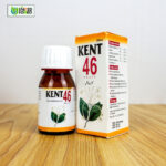 Kent 46 (menorrhagia) - Image 4