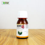Kent 46 (menorrhagia) - Image 5
