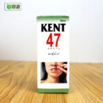 Kent 47 (mouth blister) - Image 2