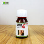 Kent 47 (mouth blister) - Image 5