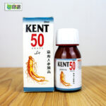 Kent 50 (ginseng)
