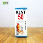 Kent 50 (ginseng) - Image 2