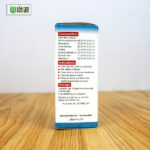 Kent 50 (ginseng) - Image 3