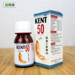 Kent 50 (ginseng) - Image 4