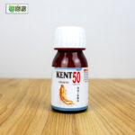 Kent 50 (ginseng) - Image 5