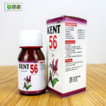 Kent No 56 (Paralysis) - Image 4