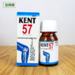 Kent No 57 (Osteoarthritis)