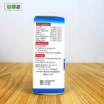 Kent No 57 (Osteoarthritis) - Image 3