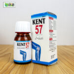 Kent No 57 (Osteoarthritis) - Image 4
