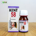 Kent No 58 (Tonsils)