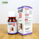 Kent No 58 (Tonsils) - Image 4