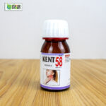 Kent No 58 (Tonsils) - Image 5