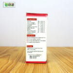 Kent 6 (Essentia Aurea heart tonic) - Image 3