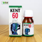 Kent 60 (cervical spondylosis)