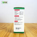 Kent 60 (cervical spondylosis) - Image 3