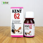 Kent 62 (low Blood Pressure) Hypotension