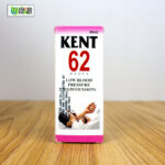 Kent 62 (low Blood Pressure) Hypotension - Image 2