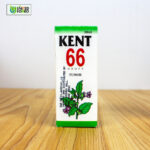 Kent 66 (Tumor) - Image 2
